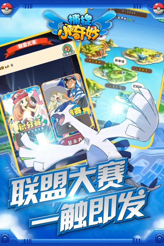 小米游戏apk_小米游戏工具_工口游戏手机小米下载安装