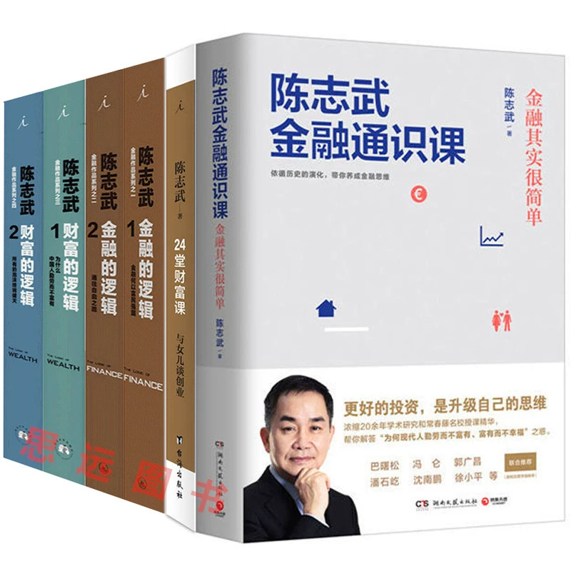 天星金融app下载_天星金融下载不了_天星金融下载