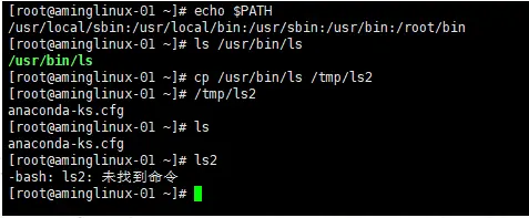 centos7安装java_centos7安装java_centos7安装java