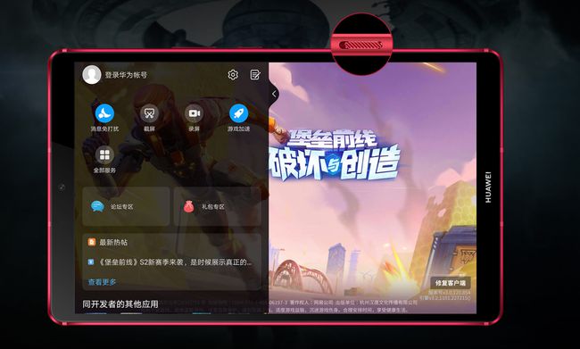 手机游戏roguelike_rog 6游戏手机_手机游戏room