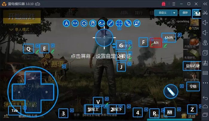 rog 6游戏手机_手机游戏roguelike_手机游戏room