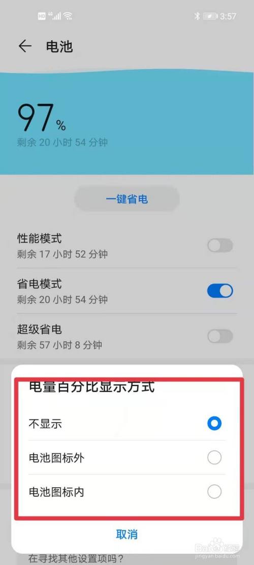 可以吃鸡的小游戏_游戏推荐吃鸡类手游_吃鸡游戏手机两千左右推荐