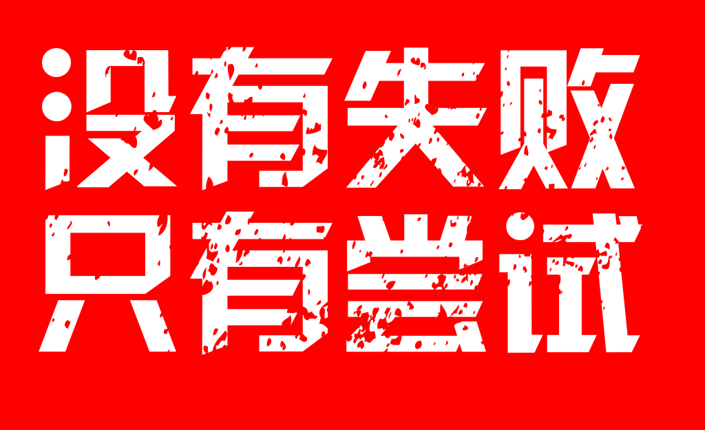 续集2020_续集和系列的区别_a计划续集