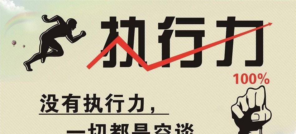 续集和系列的区别_续集2020_a计划续集