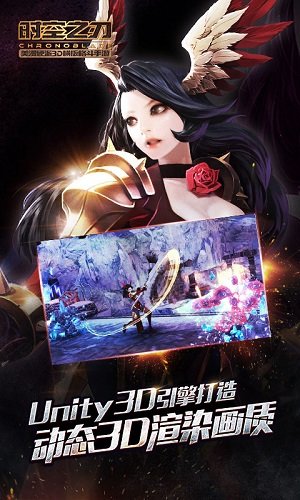 手机游戏钢铁之心_手机游戏概念股票一览表_gate 手机游戏