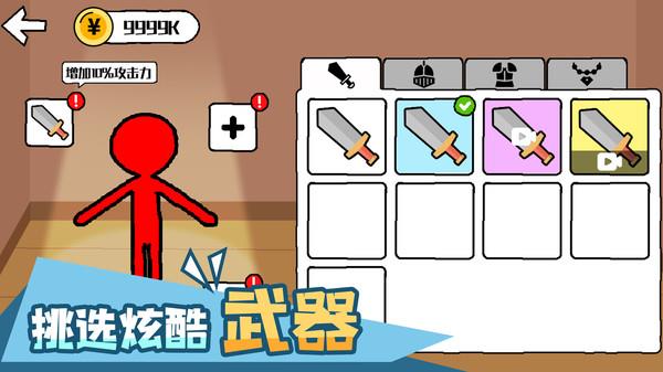 手游集合app_集合独立手机游戏_独立手机游戏集合