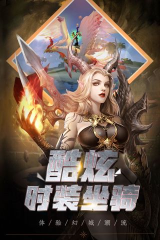打英雄的游戏手机游戏-勇者之路VS巅峰对决：画面细腻对决刺激，哪款更适合你？