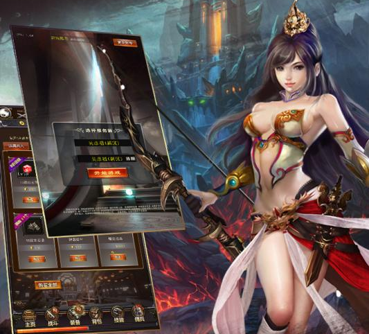 rog游戏手机评测_rog游戏手机版本_rog游戏手机值得入手吗