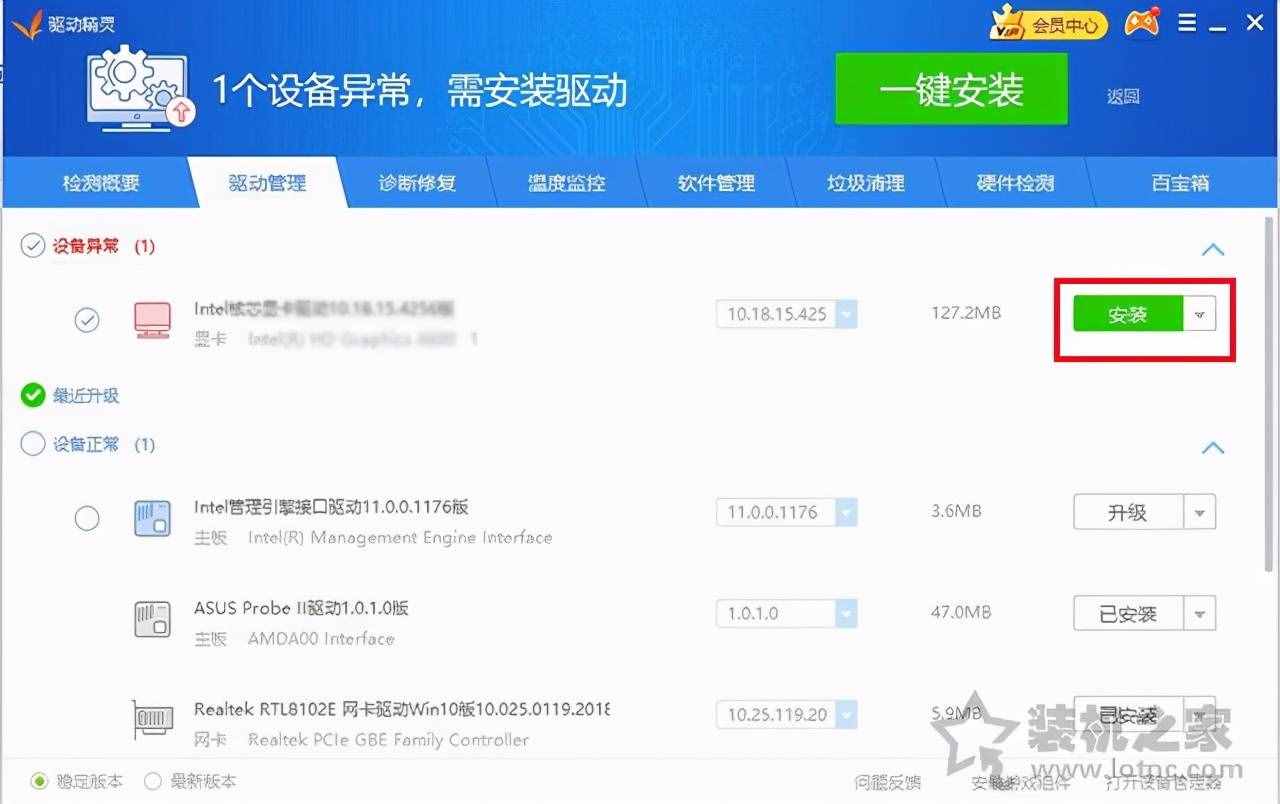 多大内存的手机可以玩吃鸡_内存多大玩游戏不会卡_多大的手机内存适合玩游戏