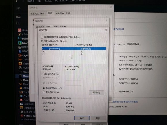 多大的手机内存适合玩游戏_内存多大玩游戏不会卡_多大内存的手机可以玩吃鸡