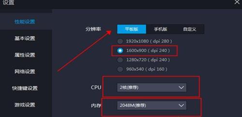 多大的手机内存适合玩游戏_多大内存的手机可以玩吃鸡_内存多大玩游戏不会卡