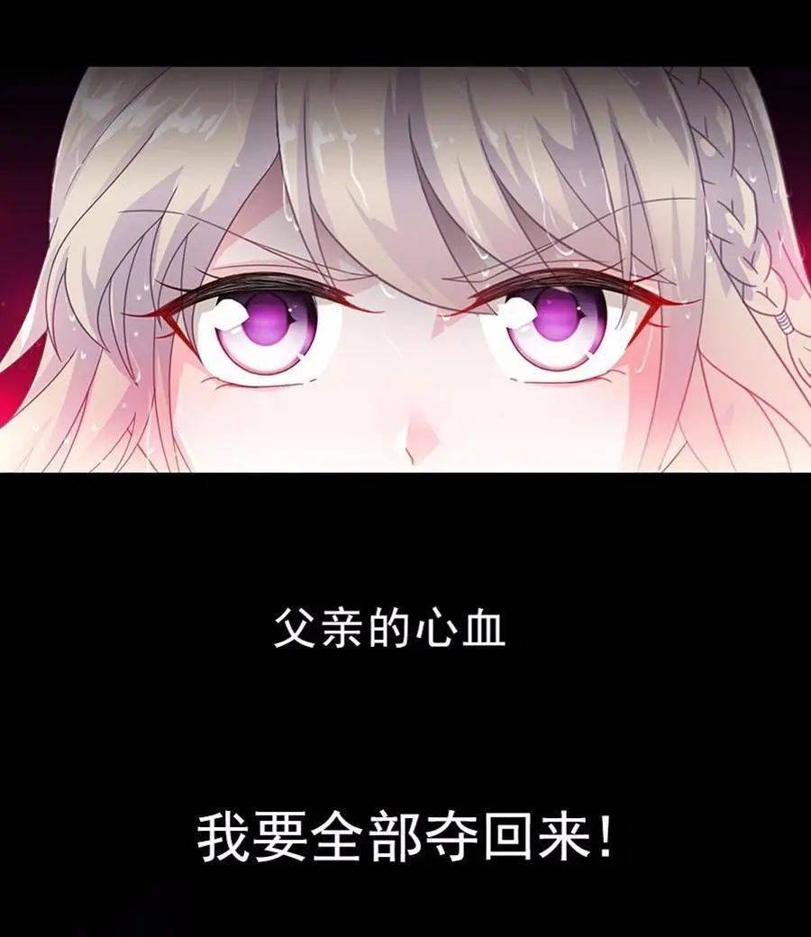 女系家族淫谋_女系家族淫谋下载_女系家族淫谋迅雷下载