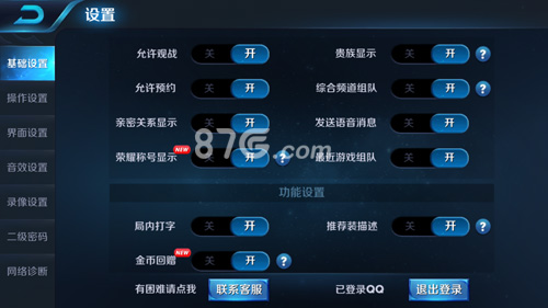 苹果手机玩游戏最好的一款_2手苹果手机玩游戏哪款好_苹果手机玩啥游戏好