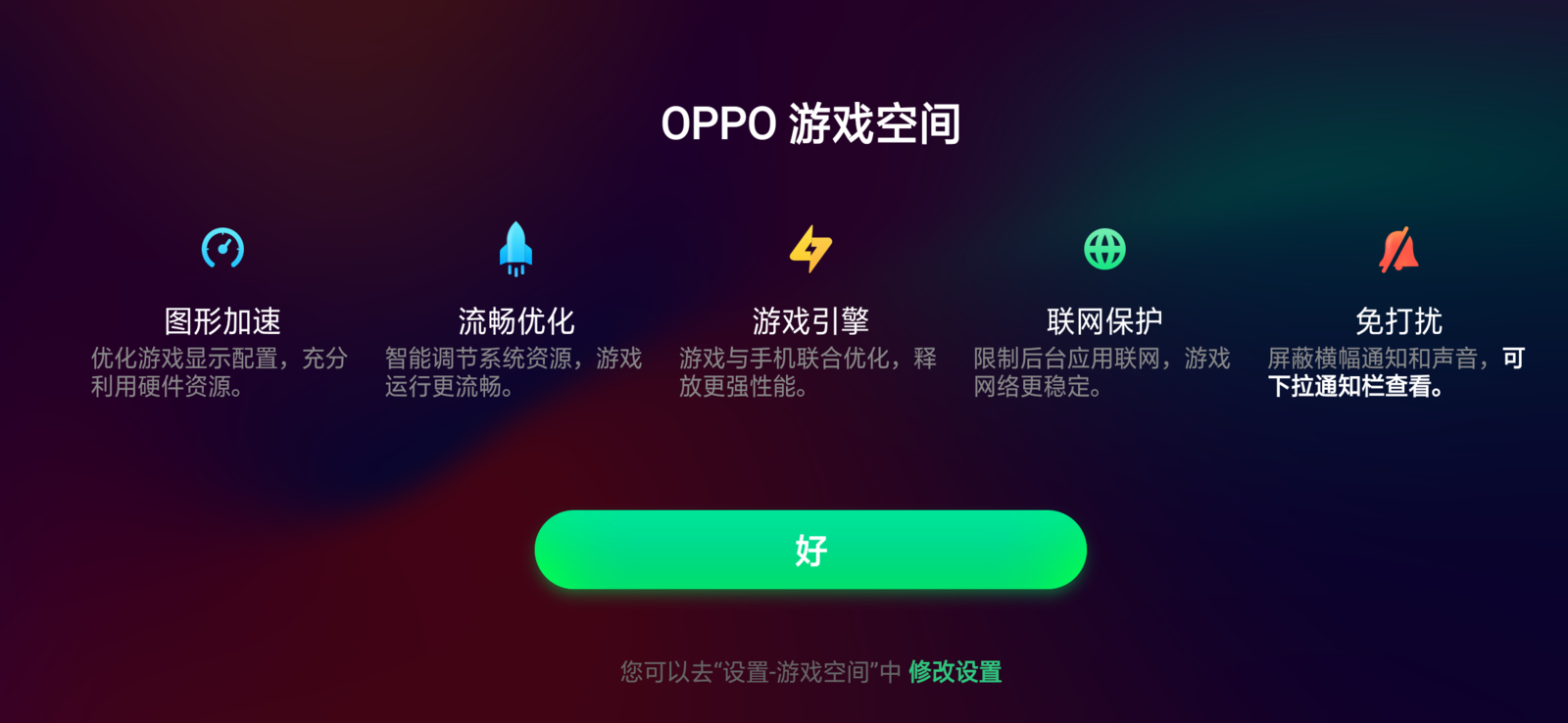 很好的手机游戏_不容易出名的游戏手机_出名容易手机游戏的手游