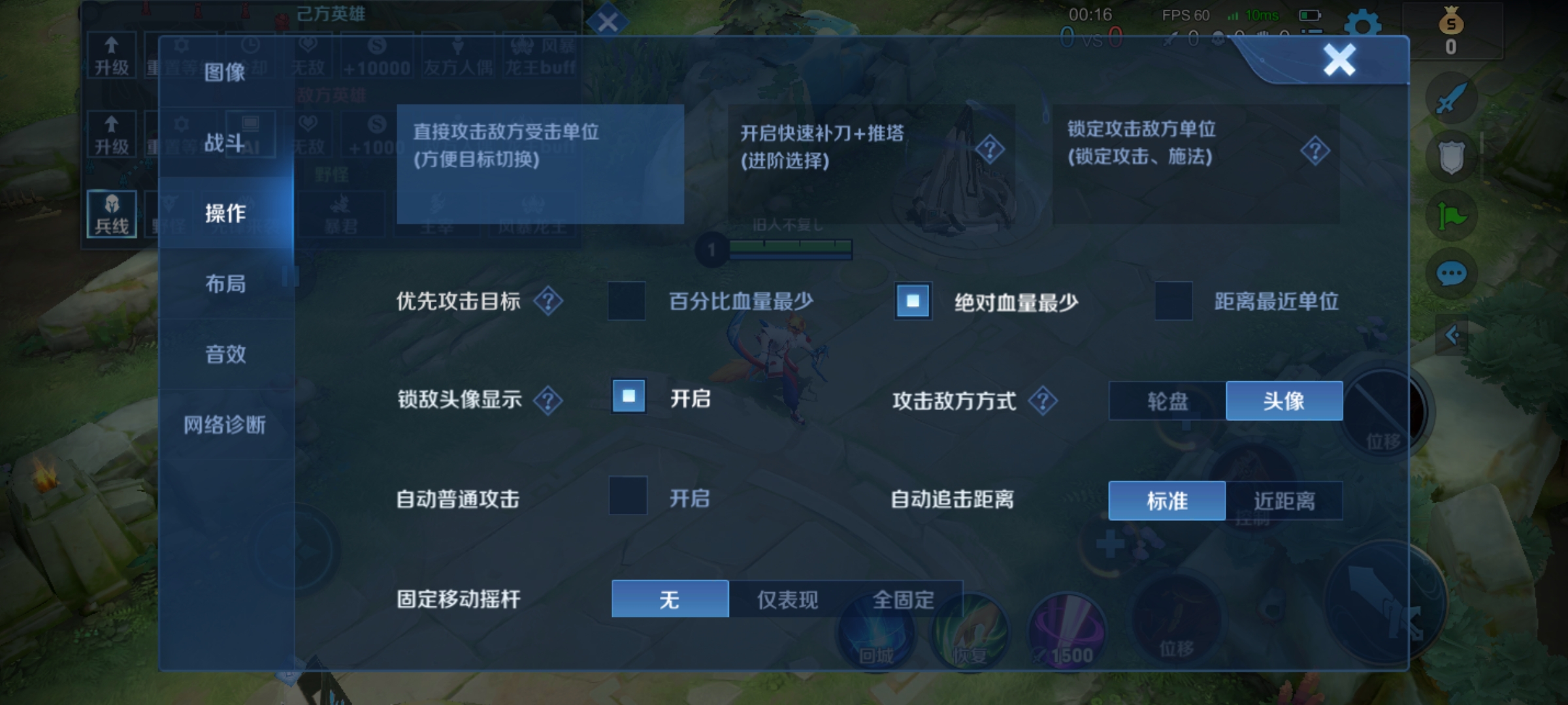 iq手机属于游戏手机吗_游戏手机是_手机游戏属于什么类型
