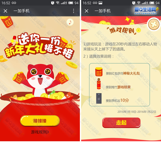 手机游戏元素法师的双人游戏_手机游戏元气骑士_100元oppo游戏手机