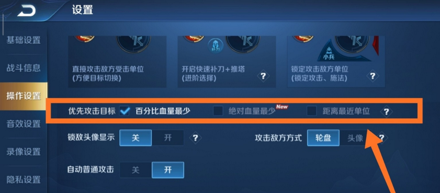 97手机游戏下载_下载手游的app哪个好_一元手游平台app