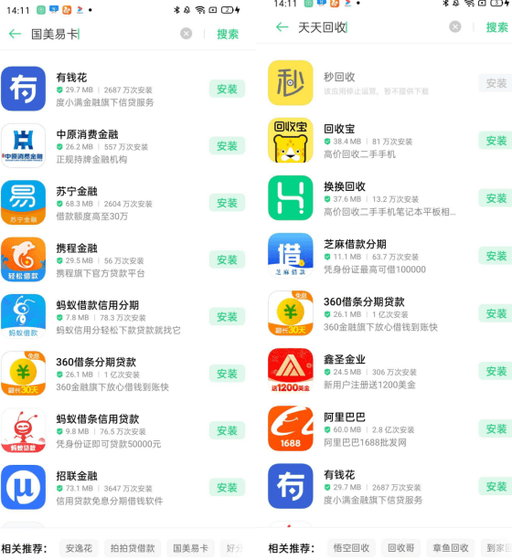 一元手游平台app_不下载游戏的手机_九游手游平台app