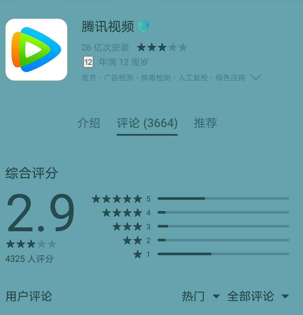 不下载游戏的手机_九游手游平台app_一元手游平台app