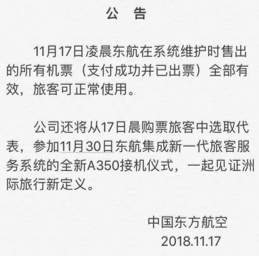 罗夏_罗夏的英文名_罗夏是什么电影的主角