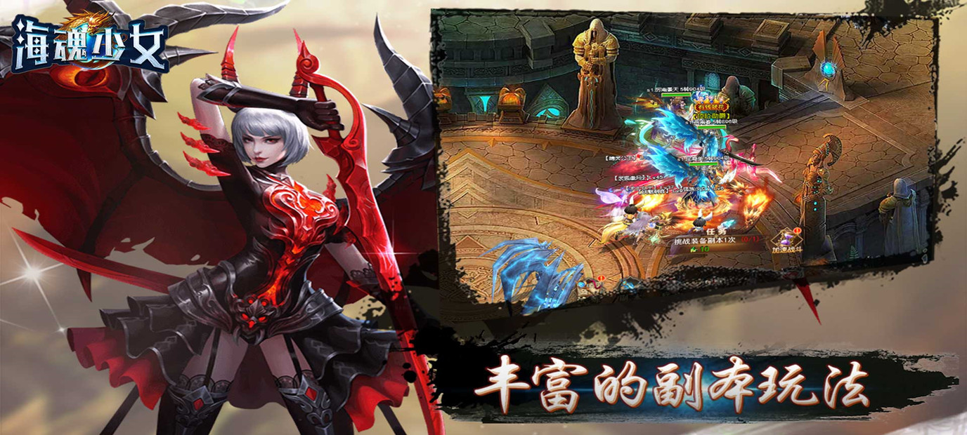手机游戏vivo中心_vip的手机游戏_手机游戏vip盒子
