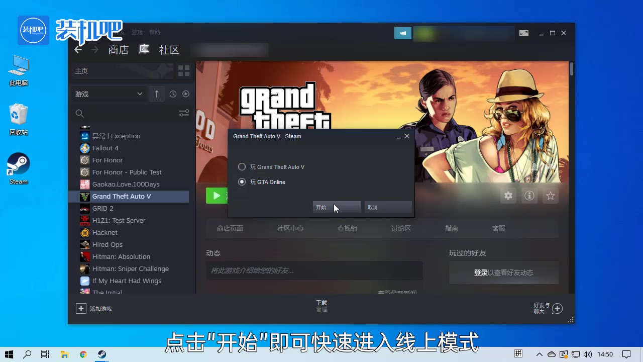 联机的苹果游戏_4人联机苹果手机游戏下载_苹果版联机游戏
