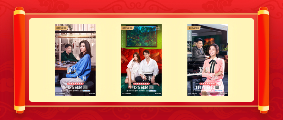 荣耀的黑暗_黑暗与荣耀2021_黑暗荣耀第二季在线看