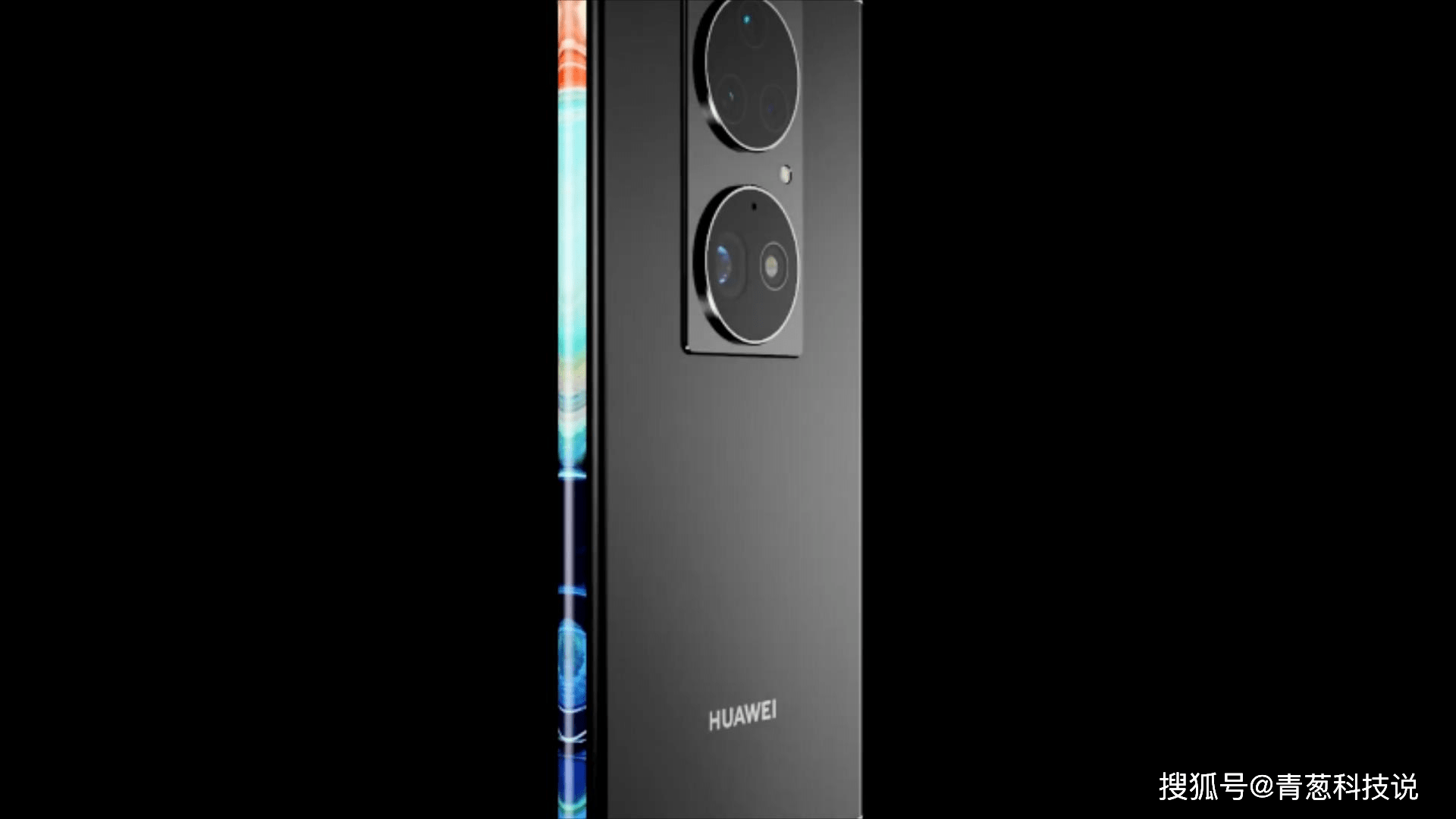 华为mate20和mate20pro的区别-华为mate20