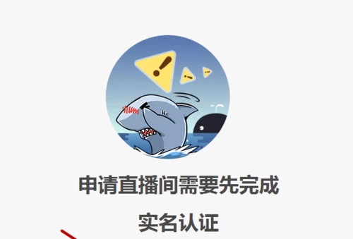 斗鱼如何登陆游戏账号手机_账号斗鱼登陆手机游戏会封号吗_账号斗鱼登陆手机游戏安全吗
