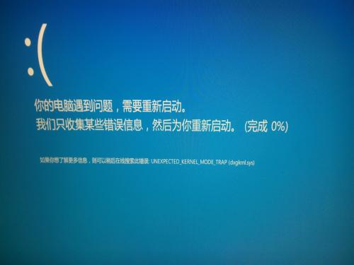 港服无法下载_港版手机系统无法启动游戏_港版系统更新不了