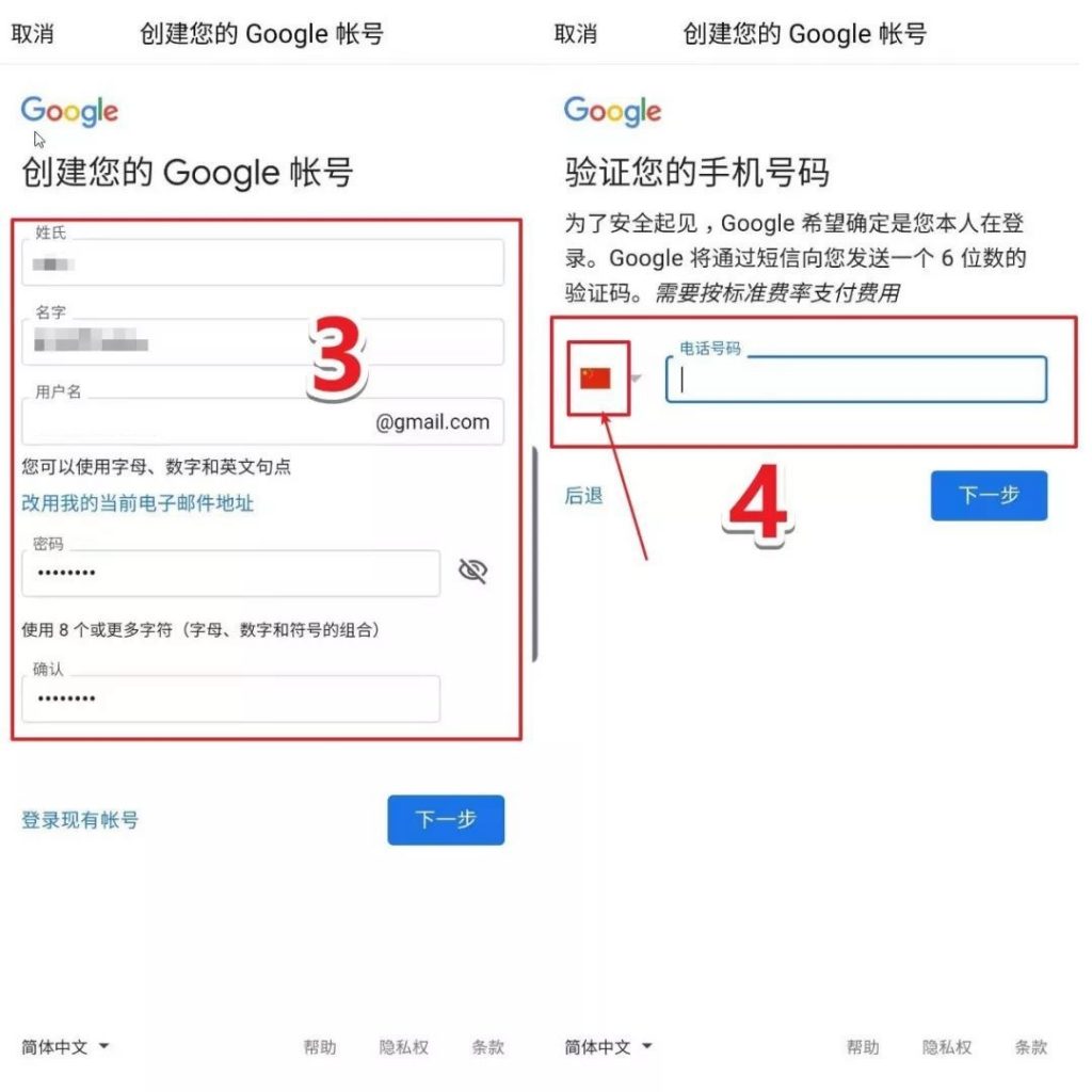 手机游戏手游_手机游戏4399_github手机游戏