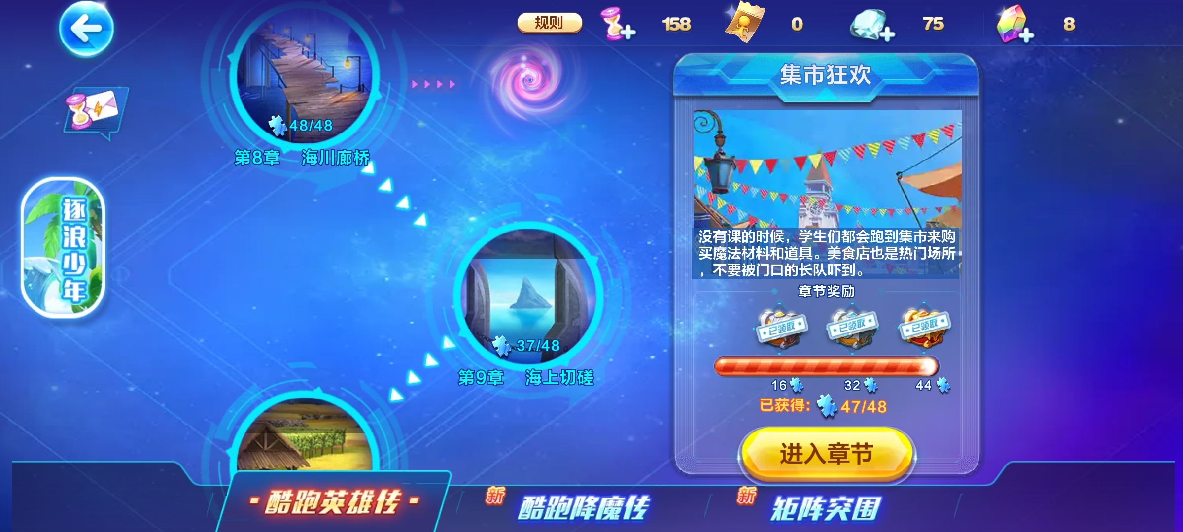 手机游戏手游_jsk手机游戏ios_手机游戏ios