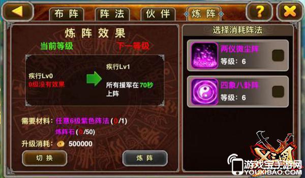 手机游戏手游_jsk手机游戏ios_手机游戏ios