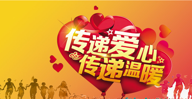 爱心小游戏_爱心手机游戏_爱心手机游戏怎么玩