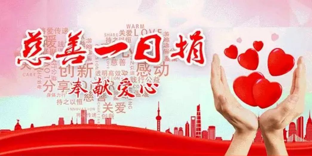 爱心手机游戏怎么玩_爱心小游戏_爱心手机游戏
