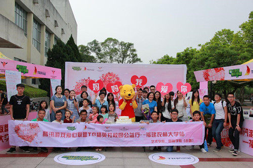 爱心小游戏_爱心手机游戏怎么玩_爱心手机游戏