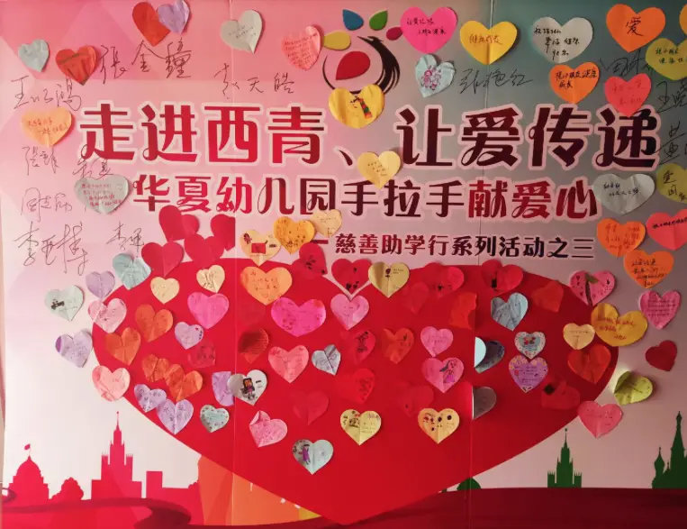 爱心手机游戏怎么玩_爱心小游戏_爱心手机游戏