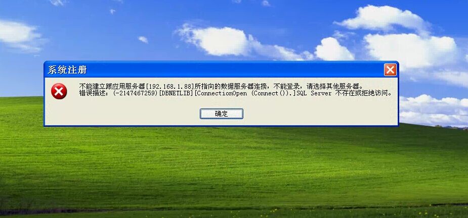 ss同盟吧_ss同盟吧_ss同盟吧