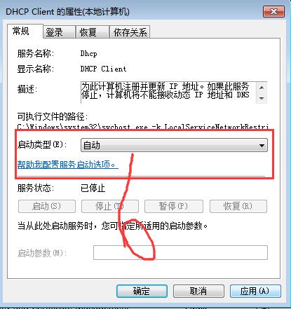 ss同盟吧_ss同盟吧_ss同盟吧
