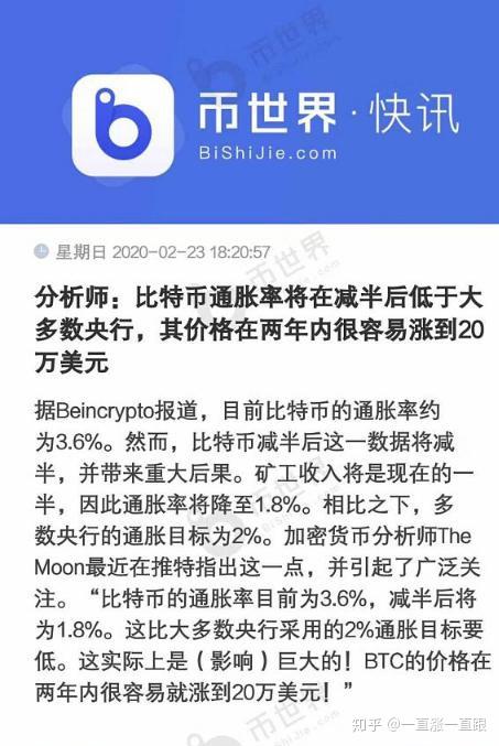 axieinfinity 游戏苹果手机_苹果手机游戏画质助手_苹果手机游戏没声音了怎么回事