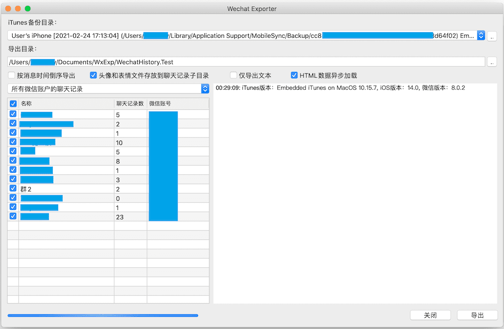地下城与勇士手机版游戏_地平线游戏下载苹果手机_我的世界游戏平手机怎么玩