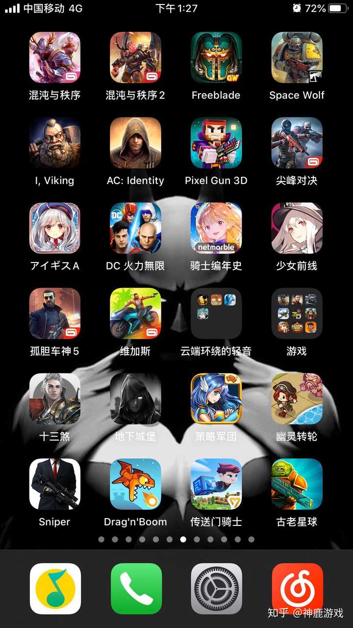 推荐手机游戏盒子_推荐手机游戏射击_pdd游戏手机推荐