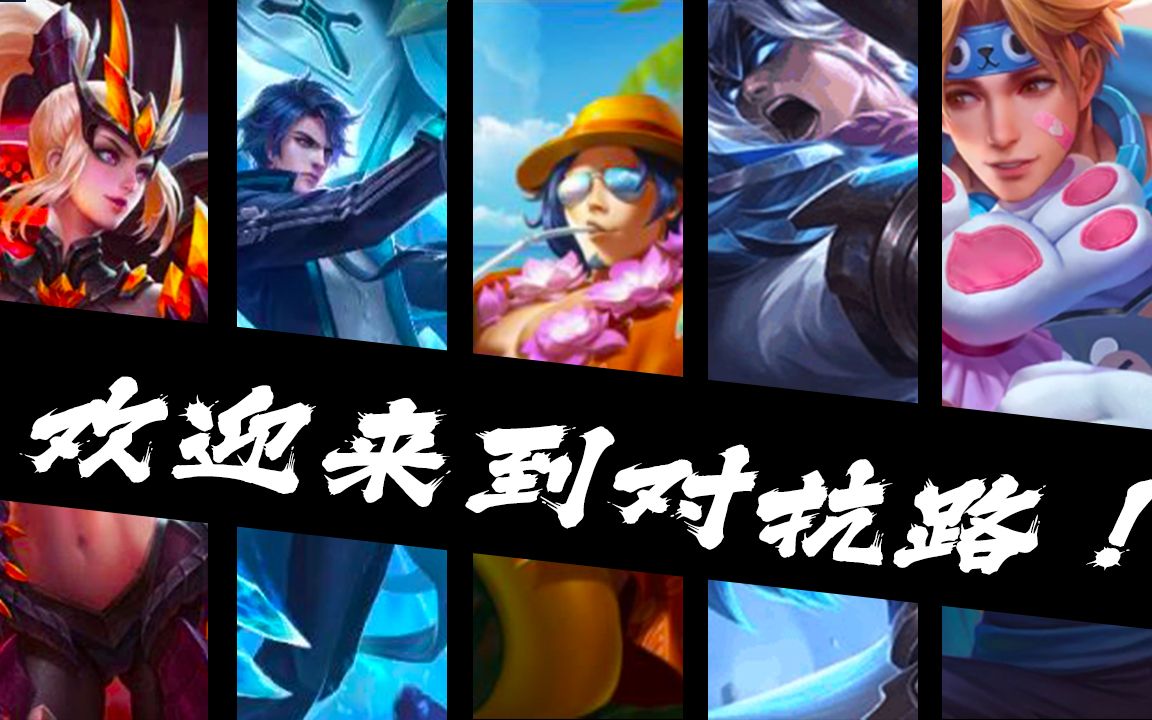 手机游戏吧_bara手机游戏_手机游戏搬砖