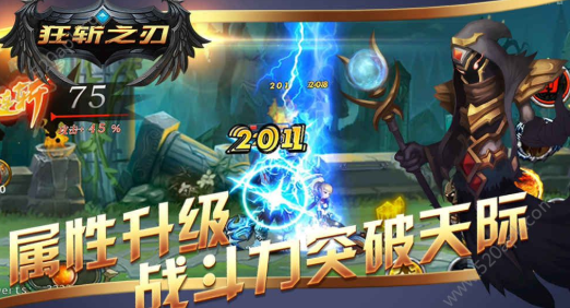 bara手机游戏_手机游戏搬砖_手机游戏吧