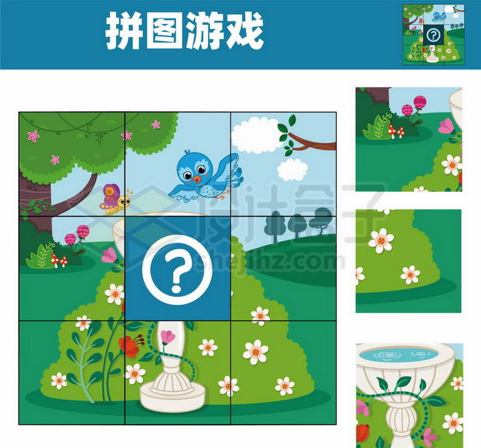 推荐朋友手机游戏小程序_3岁小朋友游戏推荐手机_给朋友推荐游戏