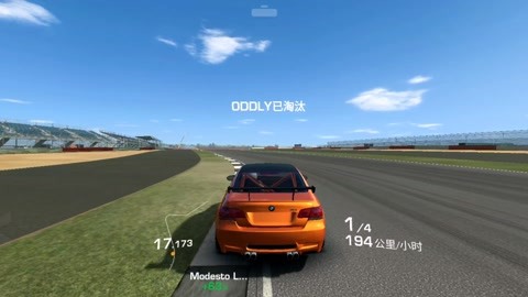 宝马高速公路驾驶_宝马高速用什么驾驶模式_宝马车高速公路游戏手机版
