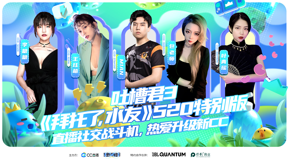 yy手机怎么游戏直播苹果手机游戏_ios手机yy直播玩游戏_苹果yy手游直播软件
