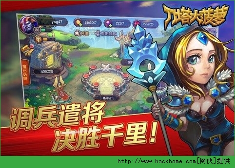 htcg3手机有游戏吗_手机游戏有什么好玩的_手机游戏有一部分显示不出来