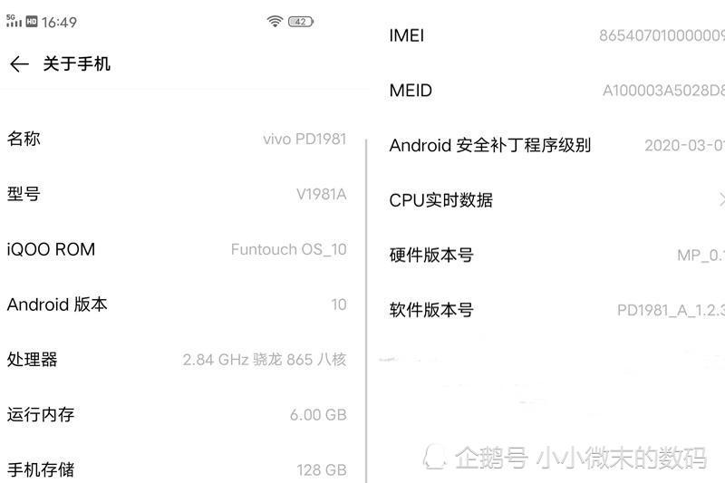 哪款5g手机打游戏最好_5g手机推荐什么打游戏好_好用的5g游戏手机