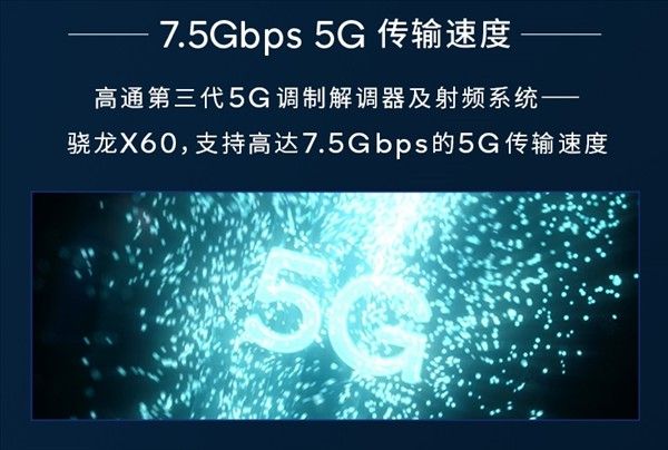 好用的5g游戏手机_5g手机推荐什么打游戏好_哪款5g手机打游戏最好